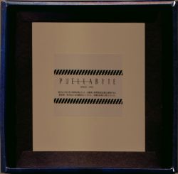 PUELLABYTE | ANDL-0000 - VGMdb