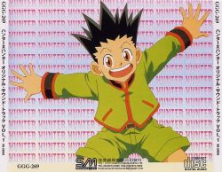 HUNTER x HUNTER Original Sound Trax Vol.1 | GGG-269 - VGMdb