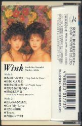 Wink サファイアVHS 帯付 美品 Wink / サファイア Sapphire CD｜Yahoo!フリマ（旧