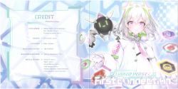 Linked VERSE:First Connection | CHUN-0205 - VGMdb
