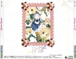 Iris Original Soundtrack | KICA-1290 - VGMdb