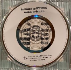 dis-/Over The Dream / Mica Arisaka | VIDL-30456 - VGMdb