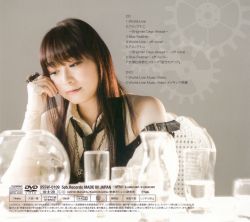 World-Line / Asami Imai [Limited Edition] | USSW-0109 - VGMdb
