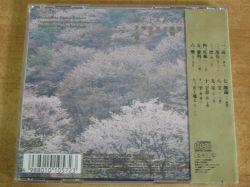 Earth Japanページ ENRICO MACIAS Japan 1972 Quadraphonic EOZ-80002 LP MACIAS IN