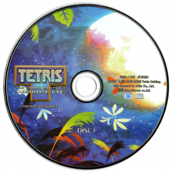 TETRIS THE GRAND MASTER 4 -ABSOLUTE EYE- ORIGINAL SOUNDTRACK