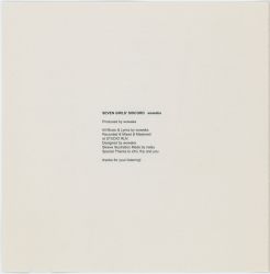 SEVEN GIRLS' DISCORD / wowaka | GTSD-0003 - VGMdb