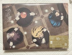 Futatsu no Michi / 22/7 [Limited Edition A] | SRCL-13650~2 - VGMdb