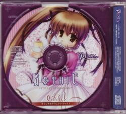 GOTHIC ~The Age of Innocence~ O.S.T.1 | HXCD-E011 - VGMdb