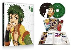 NOBUNAGA THE FOOL SPECIAL CD VII | ZMXZ-9197-CD - VGMdb
