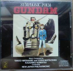 SYMPHONIC POEM GUNDAM | K35X-7001 - VGMdb