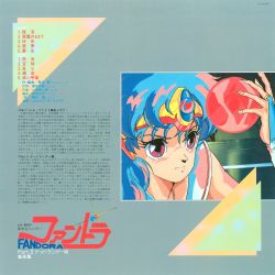 Mujigen Hunter Fandora ~Part II Dead Lander-hen~ Music Collection