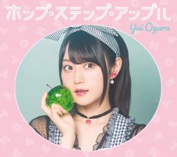 Hop Step Apple / Yui Ogura | KIZC-506~7 - VGMdb
