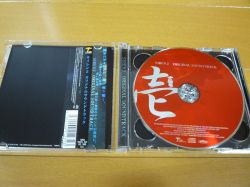 SIREN2 ORIGINAL SOUNDTRACK | KDSD-00231~2 - VGMdb