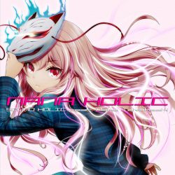 その他 Nana kato-10-001-shinkansen-n700s-