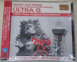 Ultra Q Music File | VPCD-81294 - VGMdb