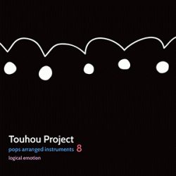 アニメ TOHO PROJECT pop arranged instrument1-6 東方Vocal／Rock Ballad】 Mirror 「R-Note」 - YouTube