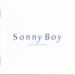 Sonny boy サウンドトラック TV ANIMATION 