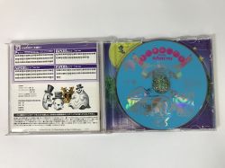 邦楽 KYO SAKURAI/DON CHIKI PAN DON CHIKI PAN/Kyo Sakurai (櫻井響