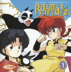 アニメ DOUBLE BIND RADIO DRAMA VOL.1 Ranma½ Original TV Soundtrack, Volume 1 | CD-RA01 - VGMdb