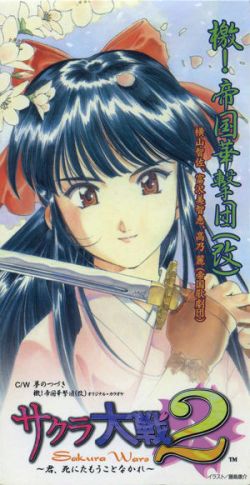 shiki∞project～志鬼陰謀～ CD2枚セットKagrra， 2 shiki∞project～志鬼陰謀～ CD2枚セットKagrra， 2（2024-25