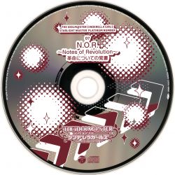 THE IDOLM@STER CINDERELLA GIRLS STARLIGHT MASTER PLATINUM NUMBER