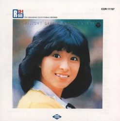 TWILIGHT DREAM / NAOKO KAWAI | COR-11157 - VGMdb