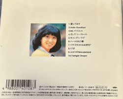 TWILIGHT DREAM / NAOKO KAWAI | COR-11157 - VGMdb