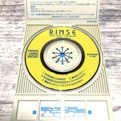 rinse fm シリーズ　14枚 通販出品/価格掲載しました】5/3(金祝)ロック・プログレ廃盤