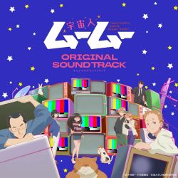 (未使用･未開封品)おどろ曼荼羅?ミュージックビデオ集?[DVD] Amazon.co.jp: おどろ曼荼羅〜ミュージックビデオ集〜[DVD