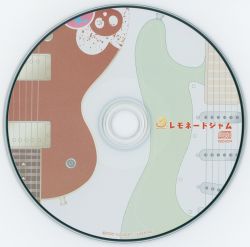 lemonade jam / lemonade factory | YSCD-0074 - VGMdb