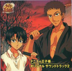 THE PRINCE OF TENNIS ORIGINAL SOUNDTRACK VOL.2 | Miya