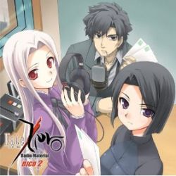 Fate/Zero Radio Material DJCD 2 | FFZC-002 - VGMdb