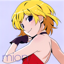 プリティーリズム　トラック　みおん プリティーリズム・オーロラドリーム/星光少女 ~高峰みおん