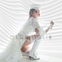 speed star garnidelia m4a speed star garnidelia m4a