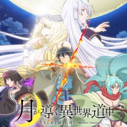 Jinsei Ni Namida Ari Tomoe Cv Ayane Sakura Mio Cv Akari Kito