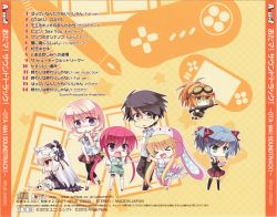 さよならの微笑み The Original Soundtrack Amazon.co.jp: さよならの微笑み : PCソフト