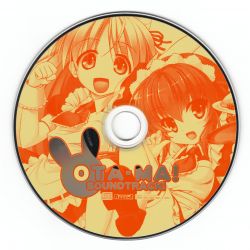 むやみに切なく　OST Amazon.co.jp: むやみに切なく OST Vol. 2 (KBS特別企画ドラマ