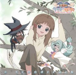 臣士魔法劇場リスキー・セフティ(2) [DVD] 41vu1XpYNuL._UF894,1000_QL80_.jpg