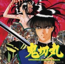 【CD】クイズミリオネア　海外版　サントラ CD】クイズミリオネア 海外版 サントラ CD】サントラ・クイズ
