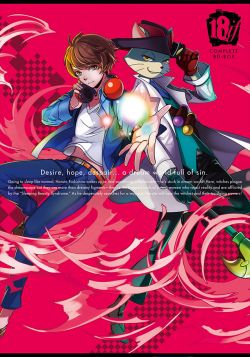 Gdbb 1301 18if Web Radio Original Drama Data Cd Rom Ori Vgmdb