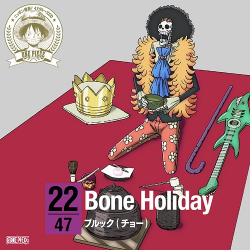 ONE PIECE NIPPON JUUDAN! 47 CRUISE CD in SHIZUOKA - Bone