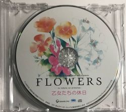 FLOWERS -le volume sur printemps- Original Drama CD