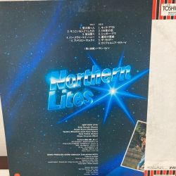 THE MOON MASKED RIDER | EWS-91005 - VGMdb