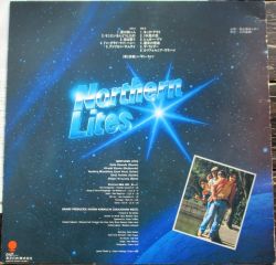 THE MOON MASKED RIDER | EWS-91005 - VGMdb