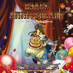 Black Anniversary - VGMdb