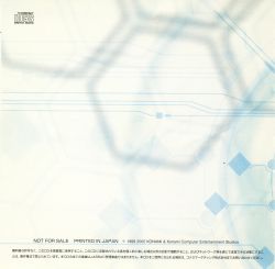 beatmania maniac-tracks from2DX 2ndstyl… beatmania maniac-tracks from IIDX 2ndstyle, Yebisu MIX