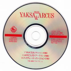 Music From Yaksa & Arcus | K30X-7709 - VGMdb