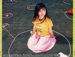 Lacm 4129 Sentimetal Coorie Vgmdb