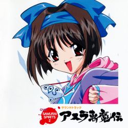 ●01)【同梱不可】【未開封】OVA SAMURAI SPIRITS 2/アスラ斬魔伝/サウンドトラック/CD/ENCA-1486/A OVA SAMURAI SPIRITS 2: Asura Zanmaden Soundtrack | ENCA-1486
