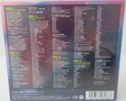ULTRAMAN 40th ANNIVERSARY MUSIC COLLECTION | COCX-41023~7